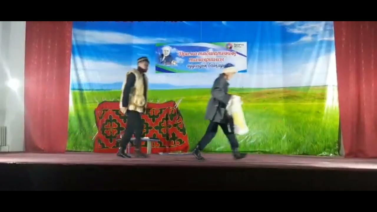 Мұхтар Әуезов 