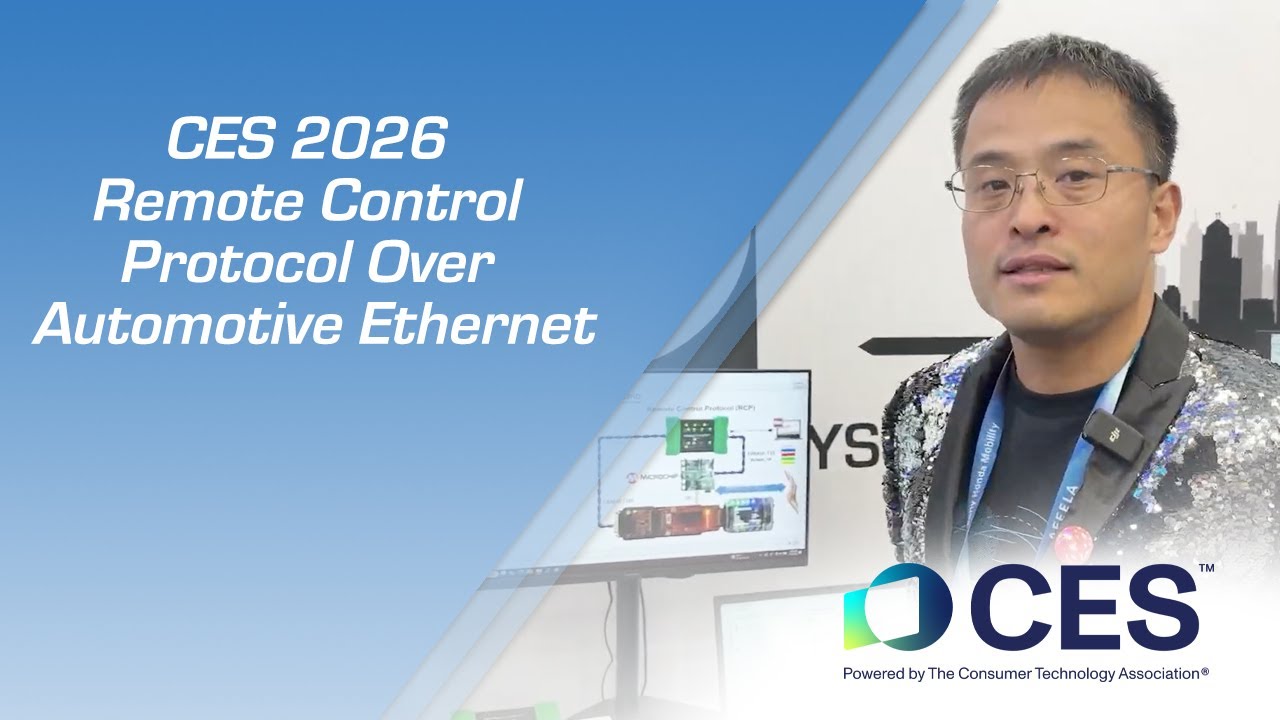 Протокол дистанционного управления по автомобильному Ethernet