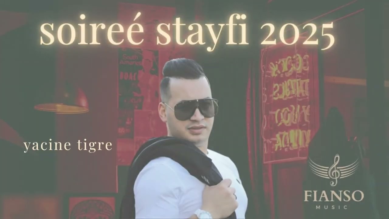 yacine tigre soirée satyfi 2025