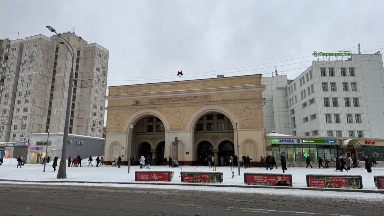 Moscow live Center, pt 2
