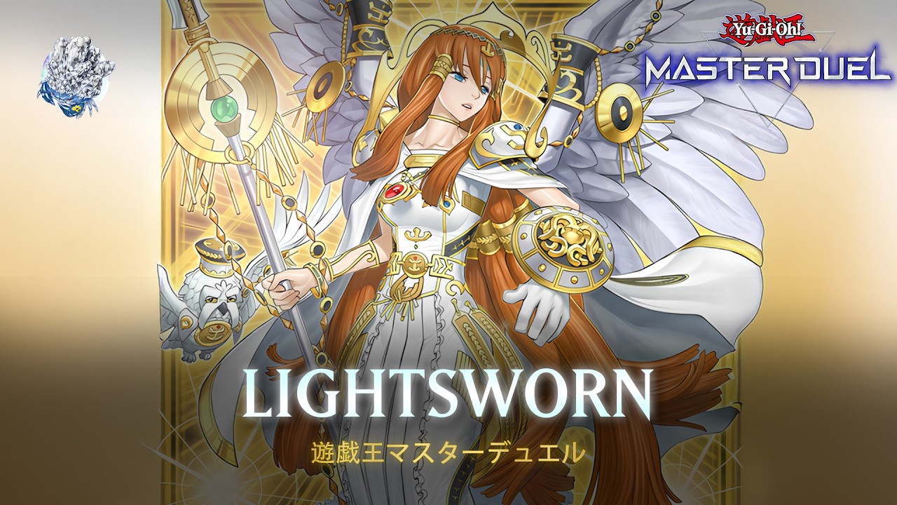 Lightsworn - Minerva, the Exalted Lightsworn / Ranked Gameplay | Yu-Gi-Oh! Master Duel