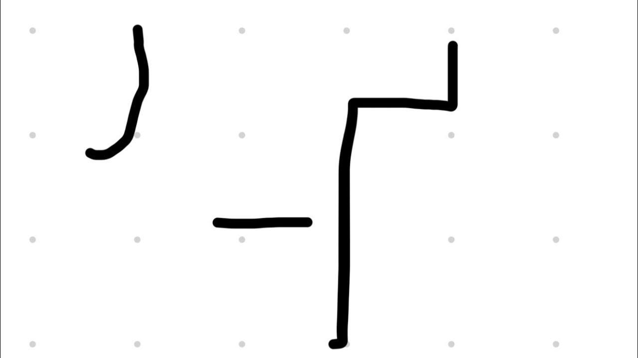 ‘-Ґ | Belarusian Alphabet Lore