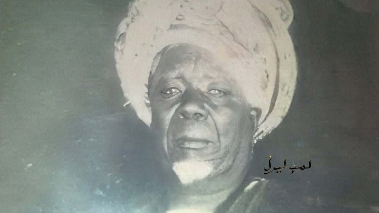 L’Histoire jamais racontée de Serigne Moussa Niang Kollu | Par Baye Mamour Ndao