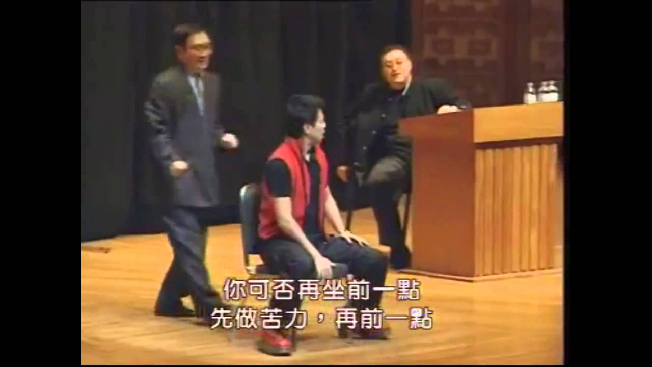 谷德昭 溝通能力 即時增值