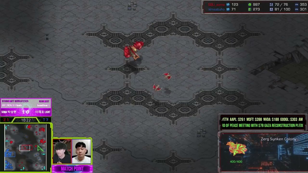 🔥EST 2026 S1 Finals Semifinal 1 Set 2 @ Match Point | Starcraft Commentary
