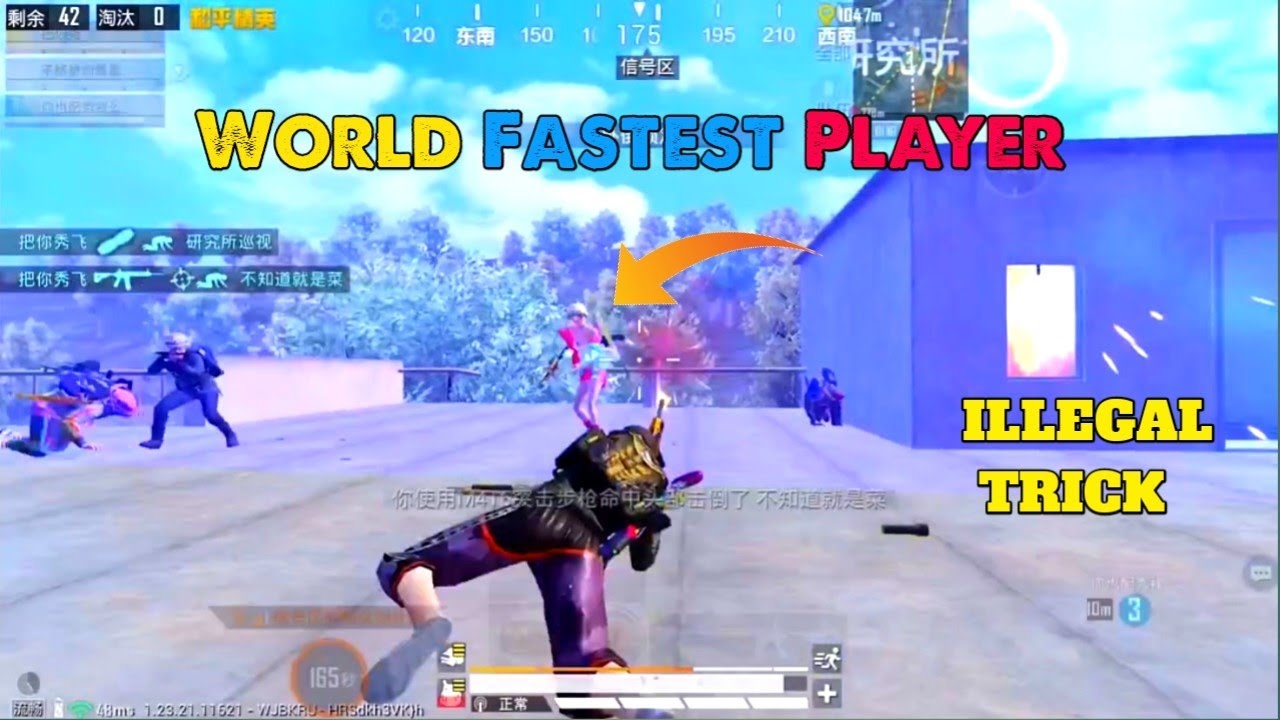 ILLEGAL TRICK in BGMI / PUBG MOBILE | Because of experience failure, I will not give up easily !!