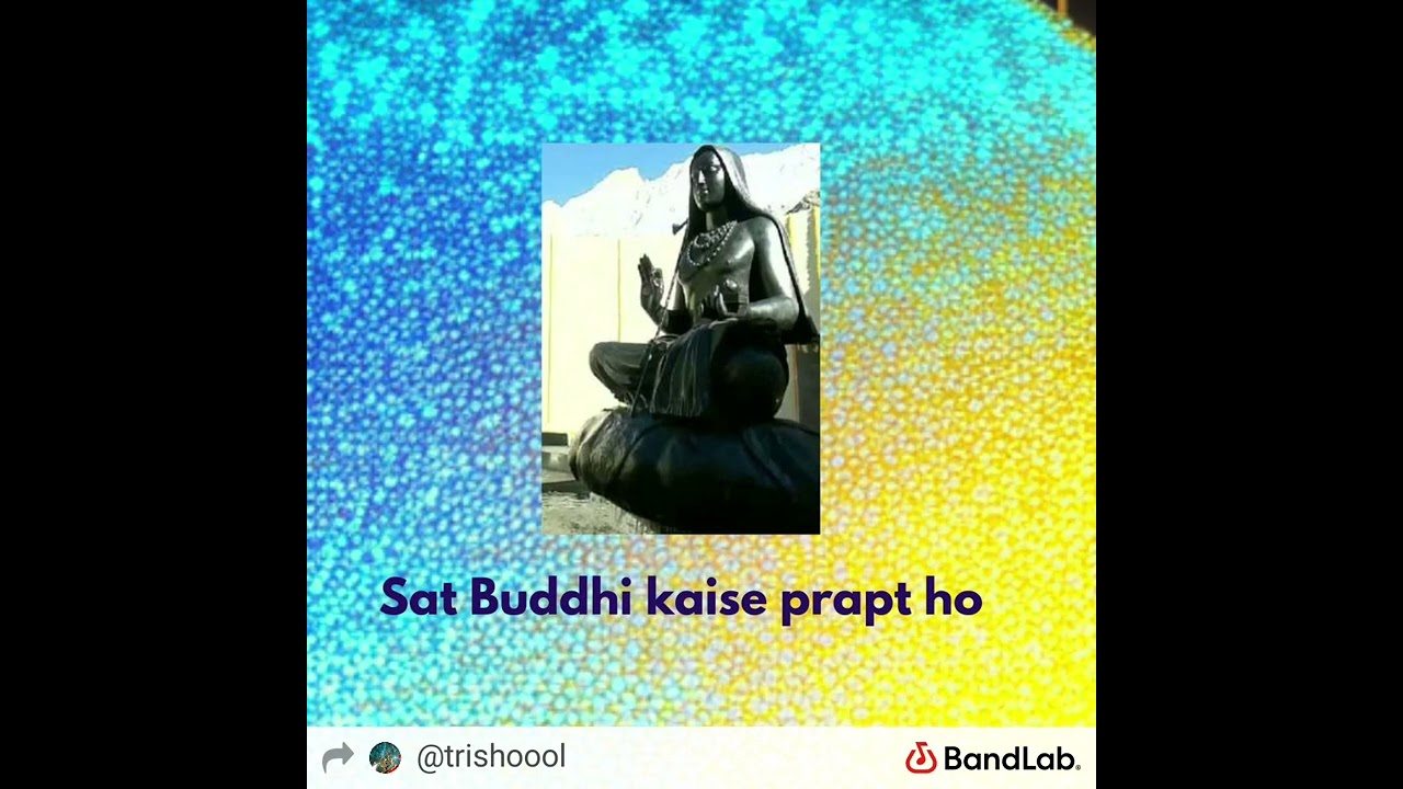 Sat Buddhi