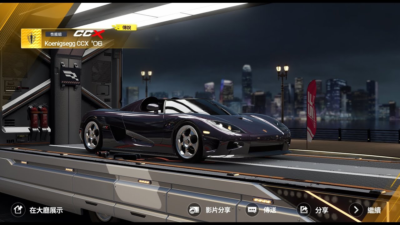 LIVE GACHA !!! KOENIGSEGG CCX MOBIL TERKUAT TELAH HADIR | RACING MASTER JP