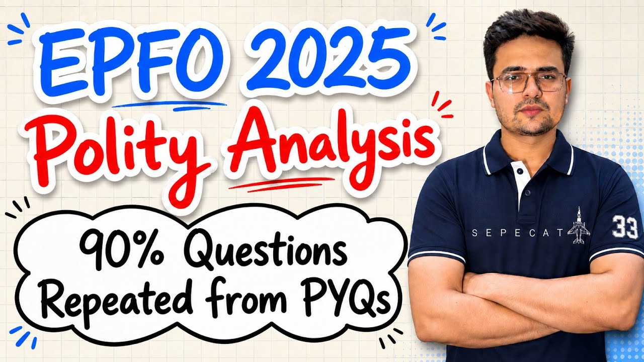 EPFO 2026 🔥 Анализ результатов | 90% вопросов взяты непосредственно из прошлых экзаменационных во...