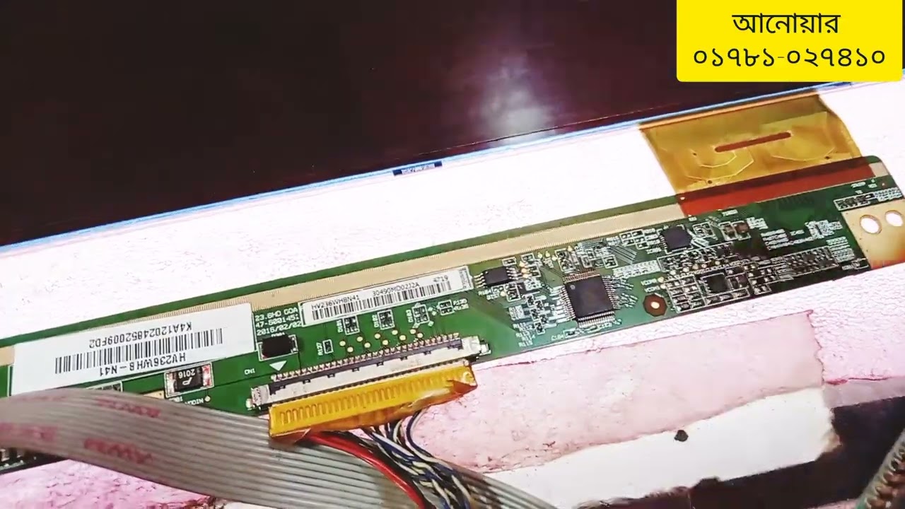 HV236WHB-N41 Panel Repair Bangla | 12V OK But No Voltage | Gate Line Cutting Easy Fix