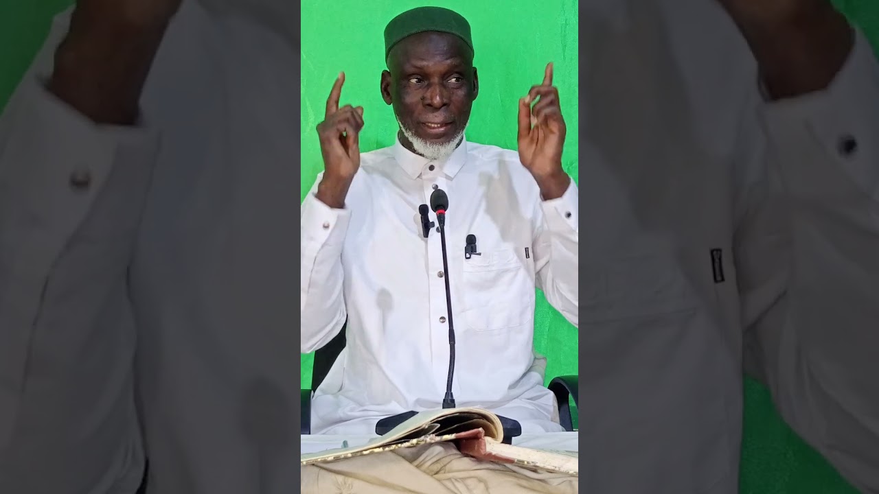 Camara شمس الاسلام