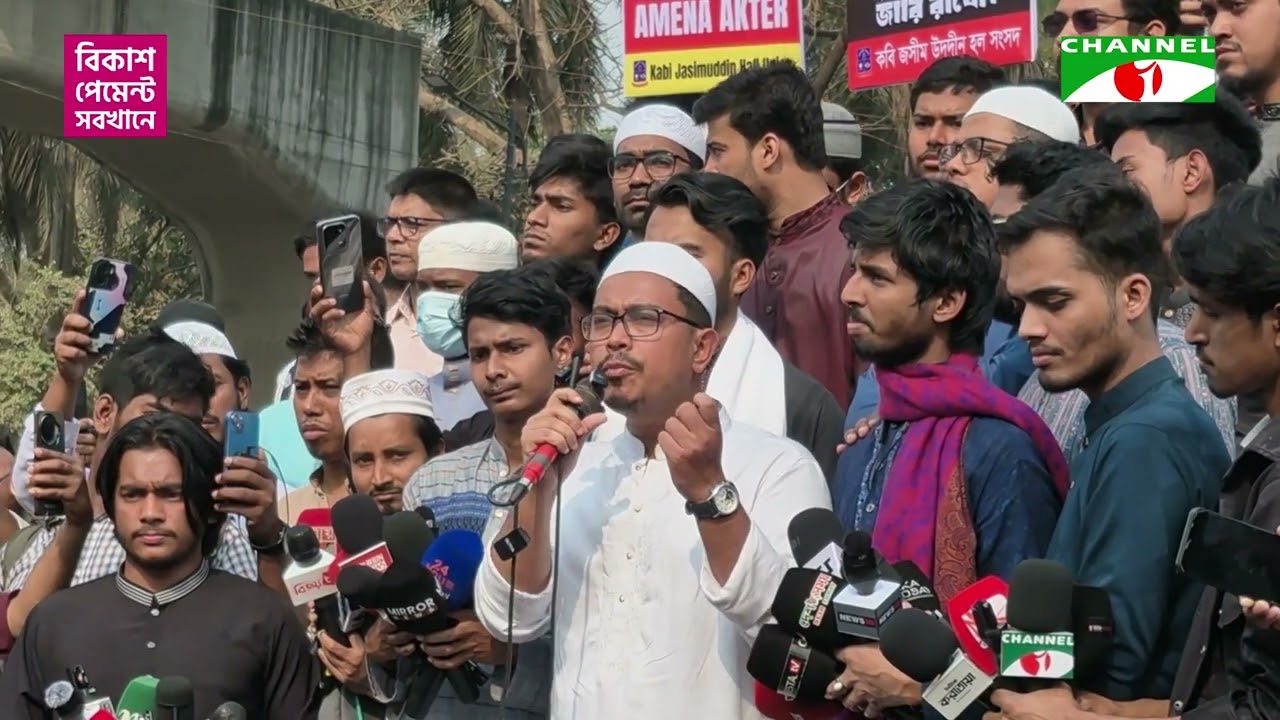 বাংলাদেশ আজ ভালো নেই: সাদিক কায়েম