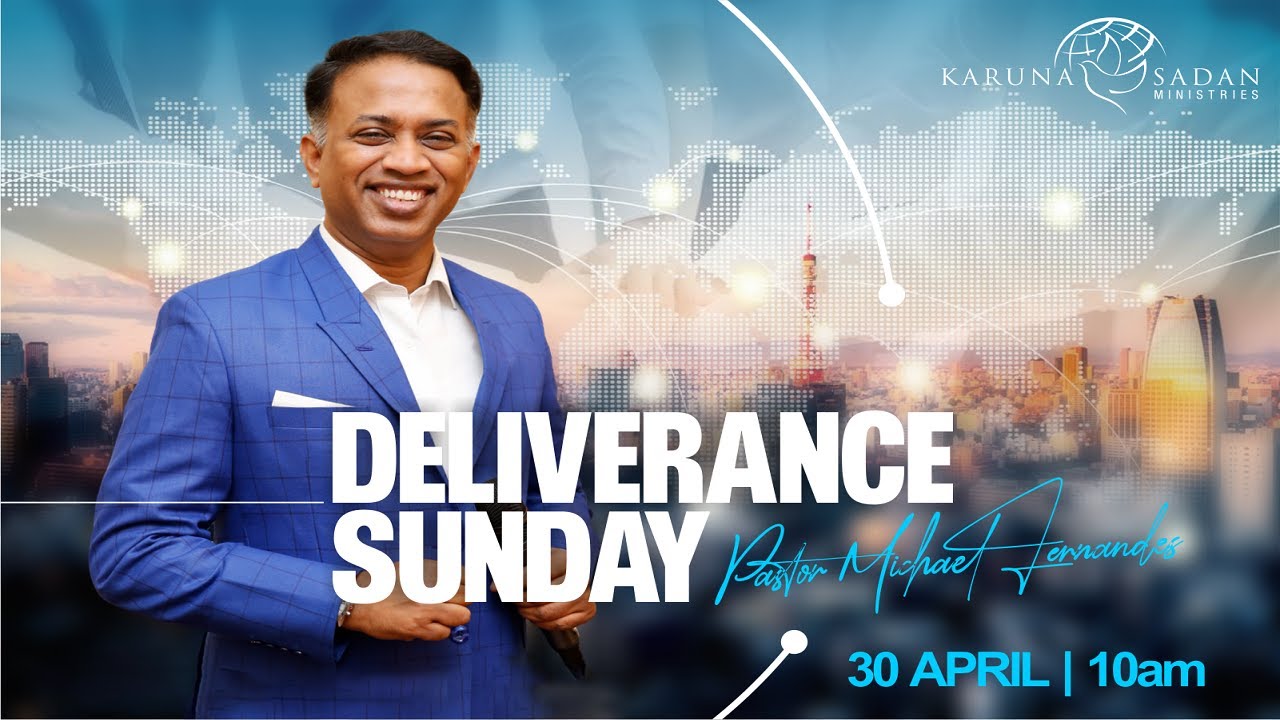 20230430| Ways to Provoke Divine Vengeance- II | दैविय बदले को भड़काने के तरीक़े- II |Pastor Michael