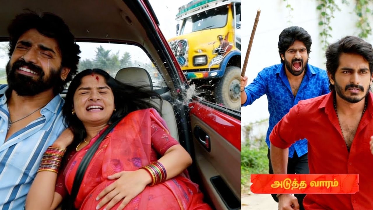 Mahanadhi | 1st February to 2nd February 2026 -promo| vijay Media🔥