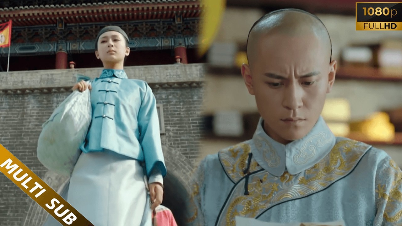 Full Movie  灰姑娘留下一封信出宮，皇上看到她的絕筆信急了，拋下後宮三千佳麗只要她！#中國電視劇 #drama #龙珠传奇 #yangzi #杨紫