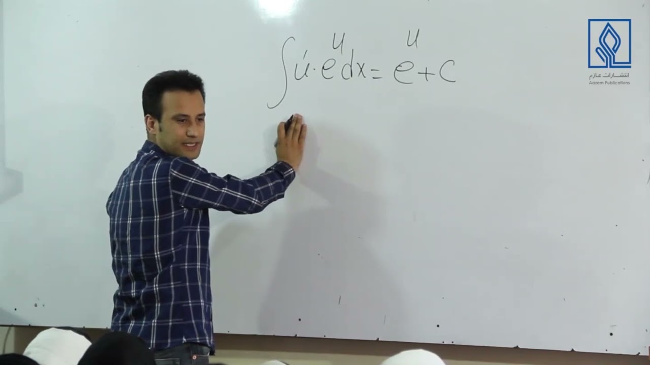84 آمادگی کانکور با داکتر جمشید رسا: بخش ریاضی، جلسه