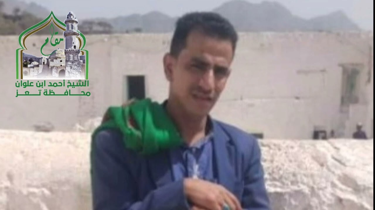 الفرقه العلوانيه بصوت السيد بدرأحمد محمد العلواني متى ياكرام الحي وقصيده لااله الا الله