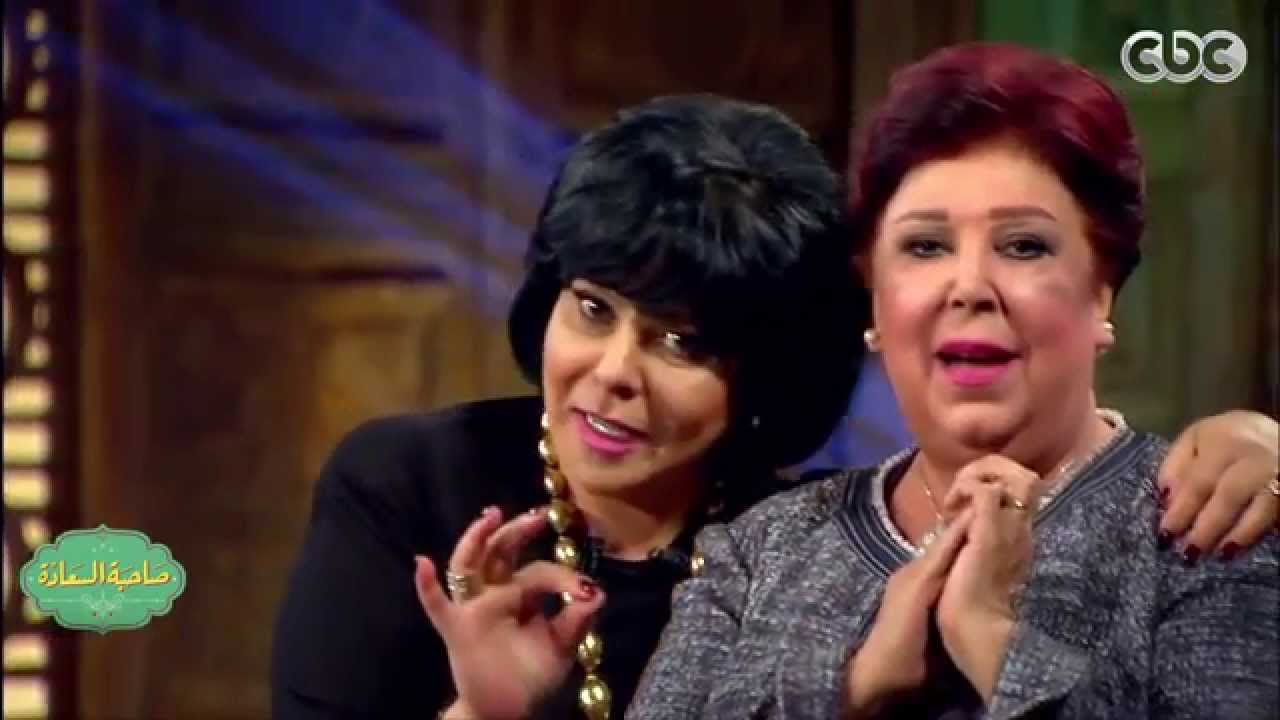 #صاحبة_السعادة | لقاء مع الفنانة رجاء الجداوي | الجزء الرابع