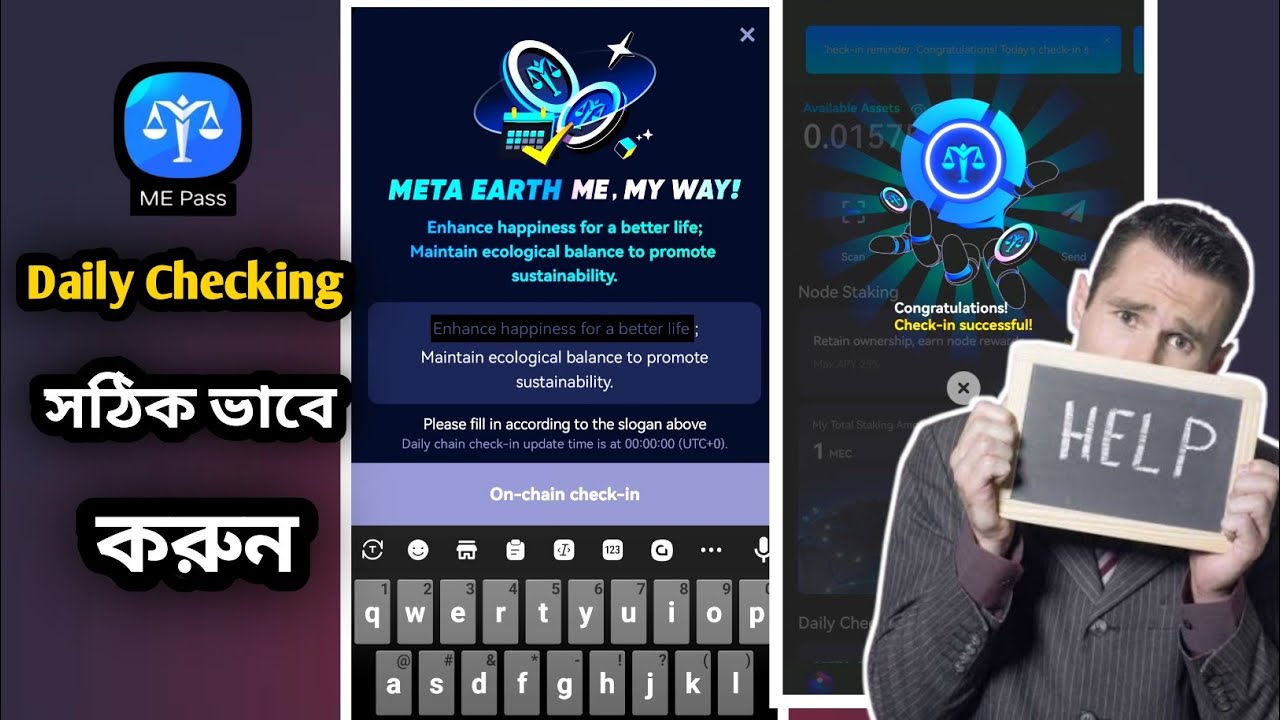 Me Pass Daily Check-in | Me Pass Staking Reward Claim | How to Earn MEC Token | Meta Earth Wallet