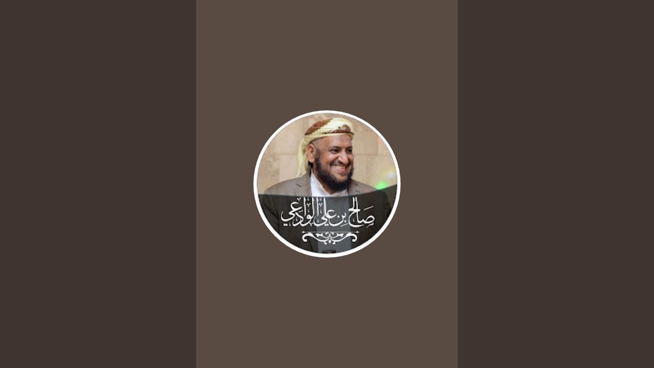 بدأت قناة 