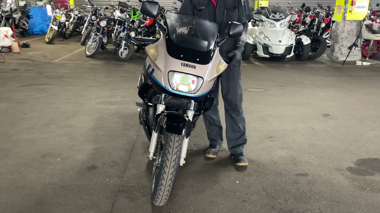 FJ1200