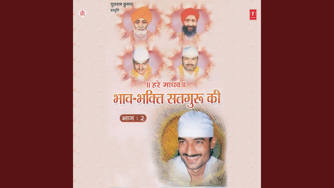 Dohawali