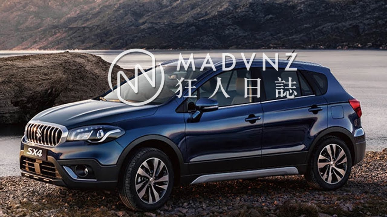[狂人日誌] 普通拉力賽車：SUZUKI SX4的番路尋根之旅