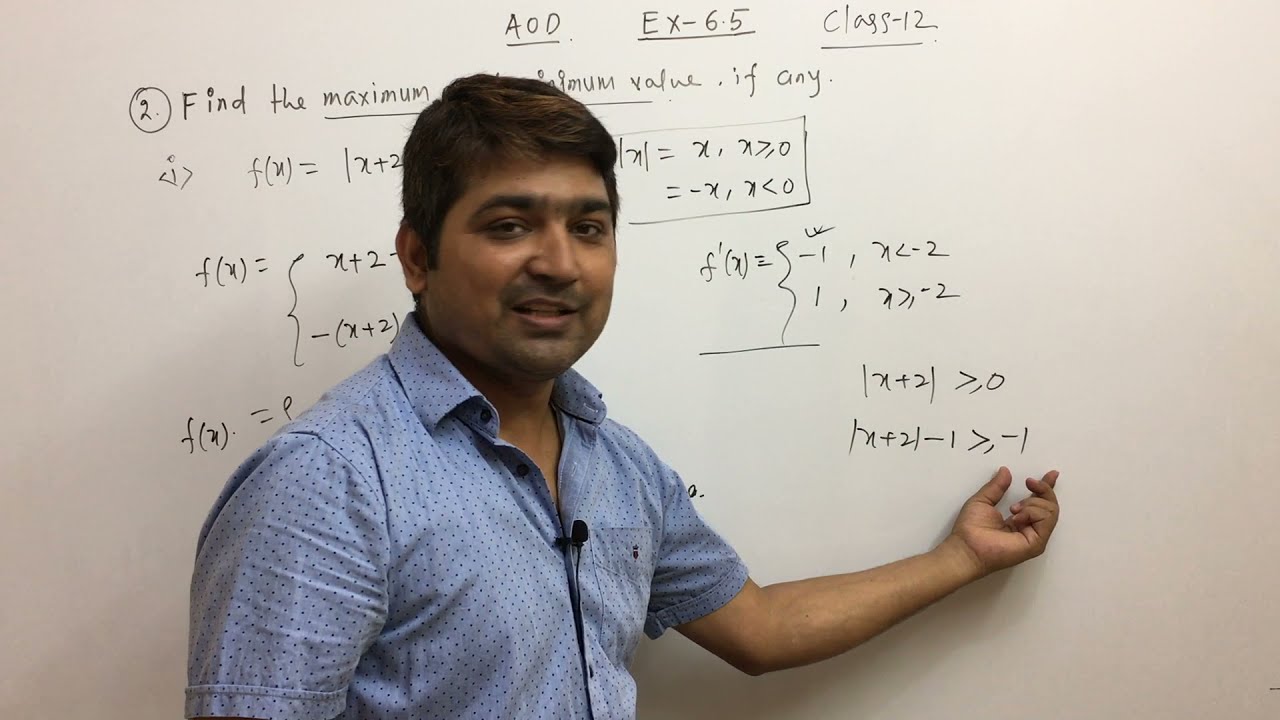Solution of Ex-6.5 Maxima and Minima | Application of derivatives | Q1-Q2 Class 12