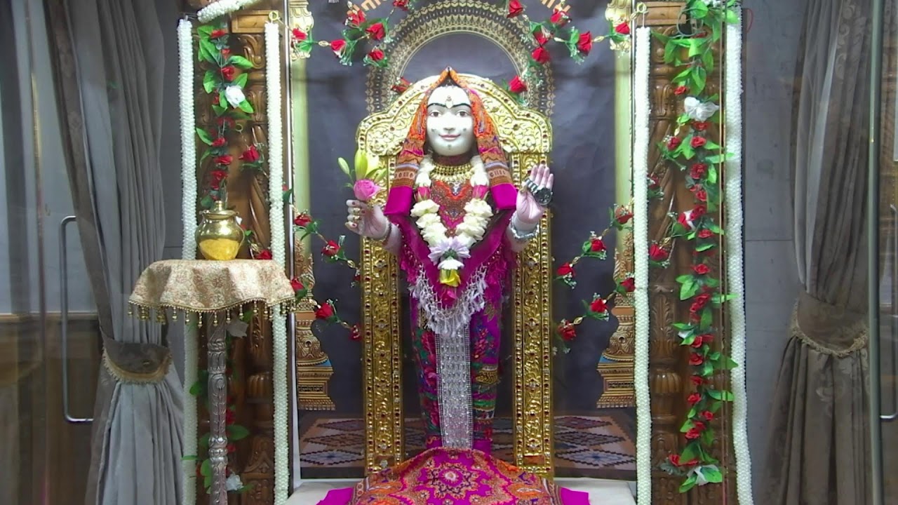Daily Darshan
