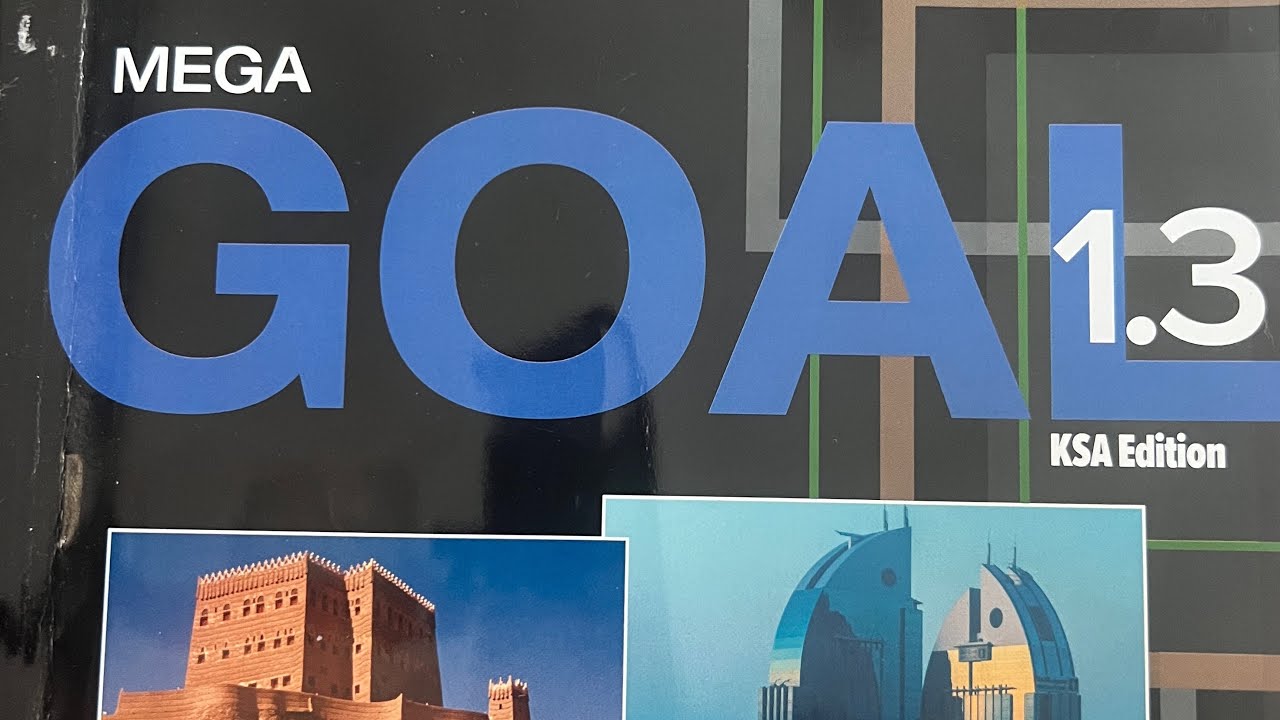 شرح(Can't,Could,Couldn't,Must,May,orMay) mega goal 1.3