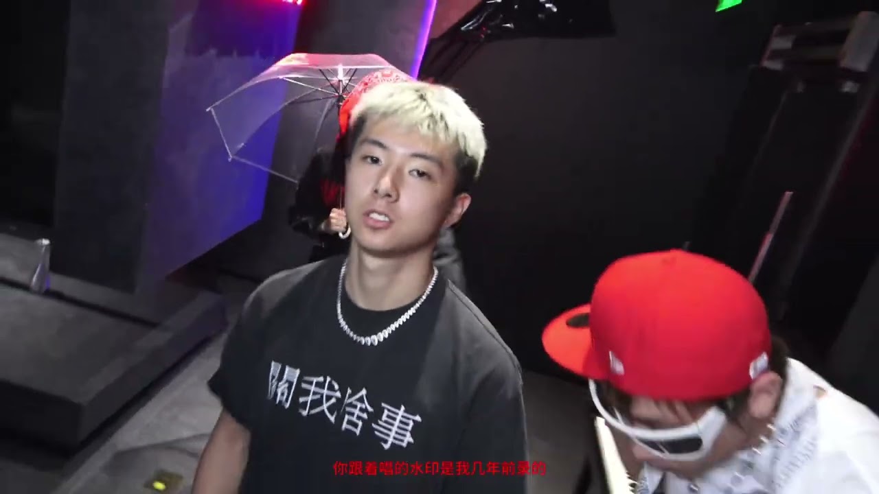 BombWayne ft.africakid《犯太SWAG》Music Video