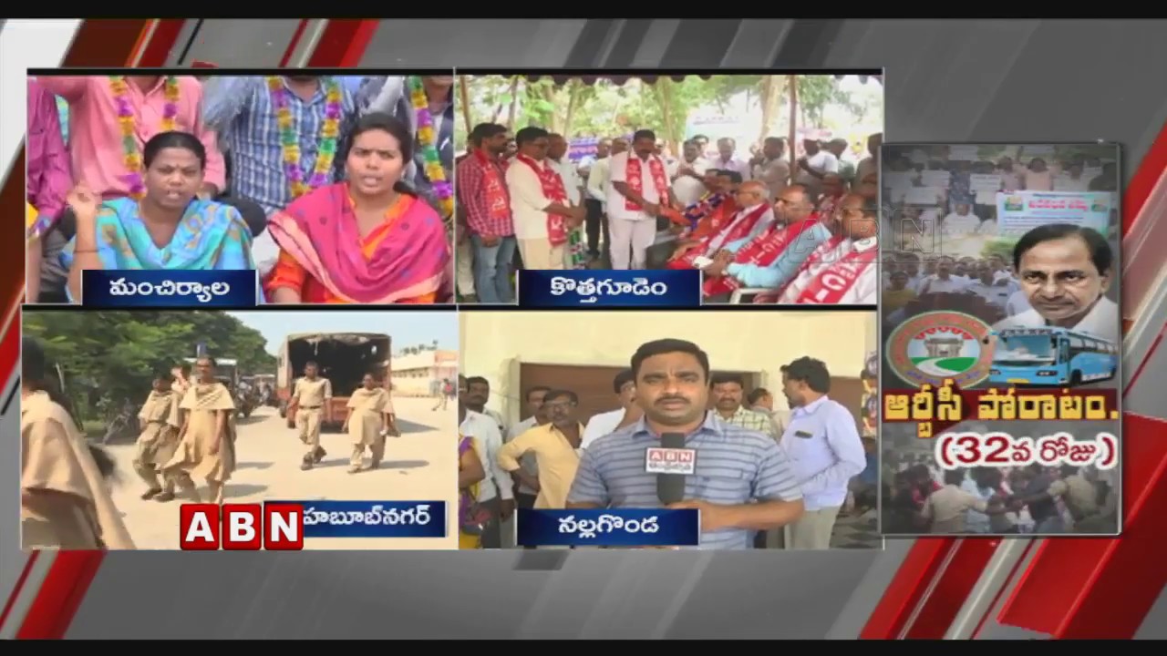 RTC Workers Face to Face over CM KCR Deadline | Telangana Latest News | ABN Telugu