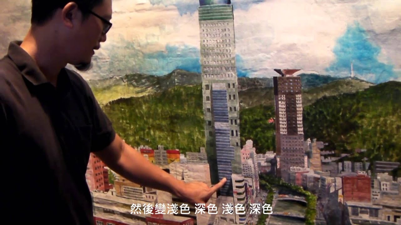 王傑老師壁畫創作 - 星巴克基隆義14