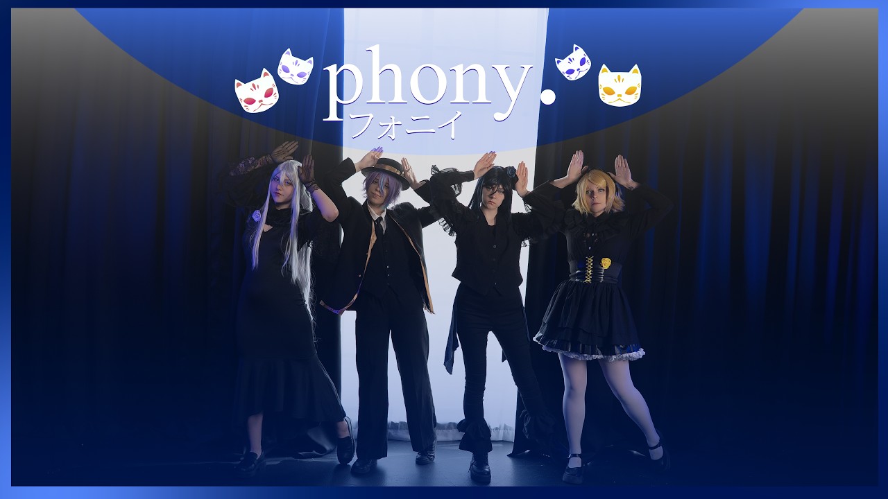 【★ HOSHINORI & Friends★】Phony - Fussy Eaters ver. | フォニイ【踊ってみた 】