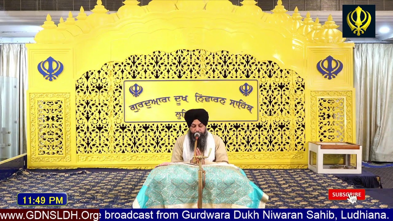 Gurdwara Dukh Niwaran Sahib Ludhiana Daily Live Stream
