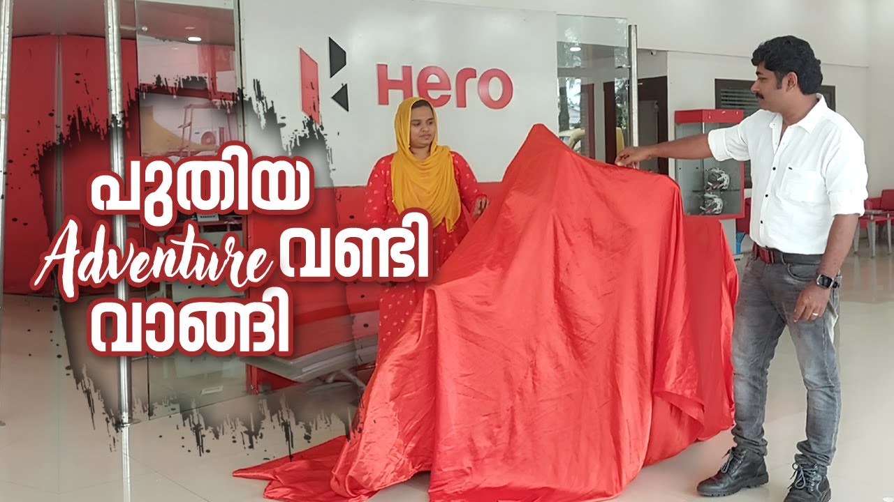 ഇനി എവിടെവേണേലും പോകാം  | New Bike Delivery | Xpulse 200 4v OBD2 | Mirsabi Trends By Anas