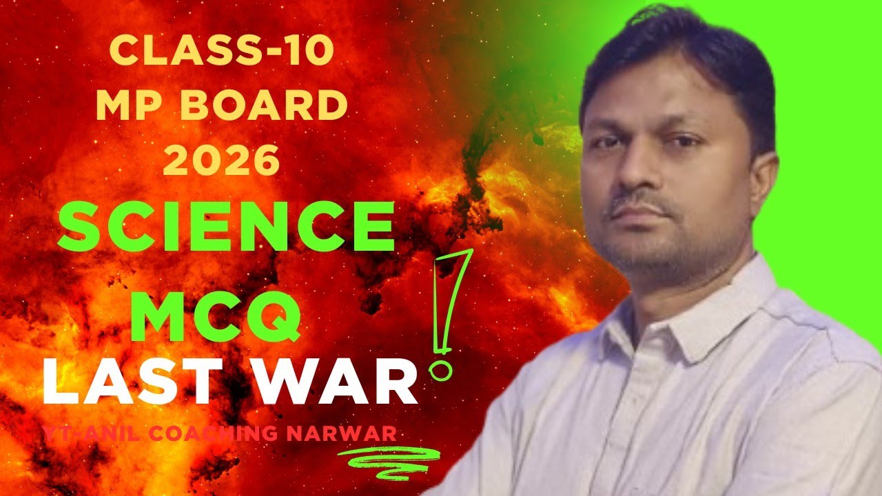 Part-1(science) with MCQ