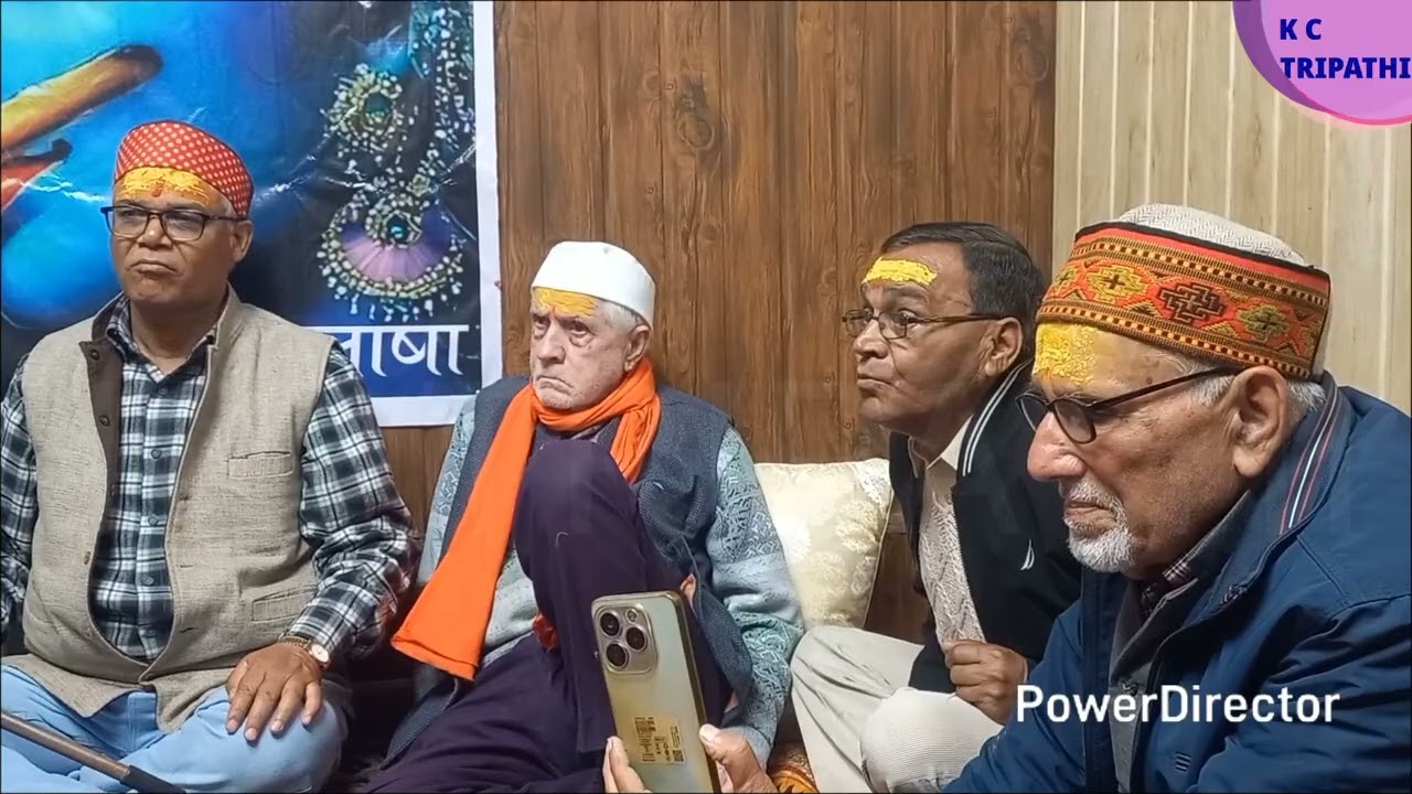 Kumauni Holi झिंझोटी by Neeraj Pant Lucknow क्यों रे खड़ा मारे तीर सिपहिया गारी मैं दूंगी तोहे