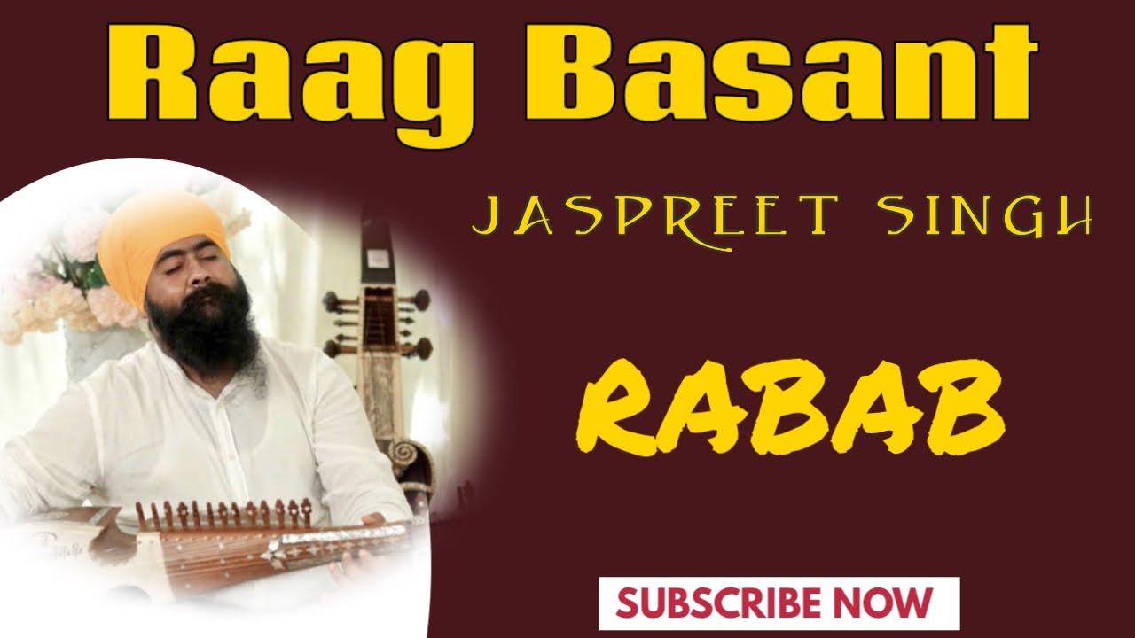 Divine #Raga Basant #Alaap on #Rabab  Jaspreet singh #Tantisaaj #Rubab #Raagbasant #sikhmusic #music