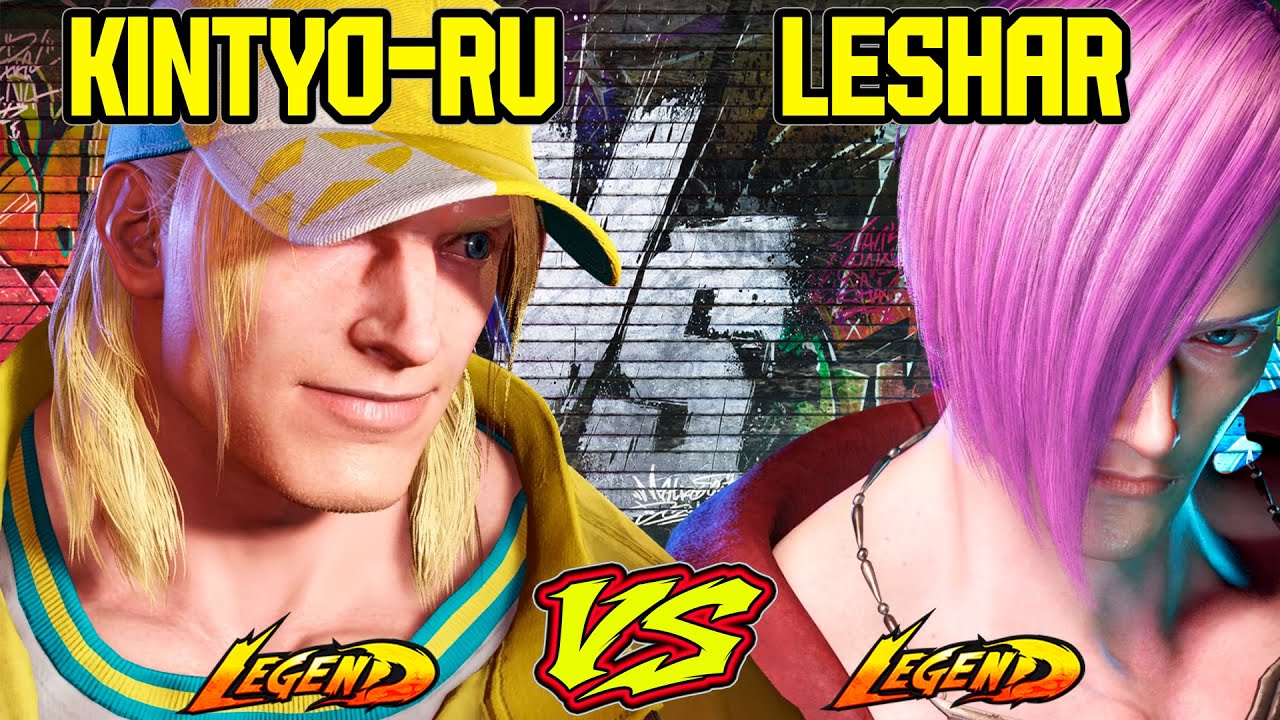 SF6 キンチョール（テリー）VS レシャール（エド）💥激突💥