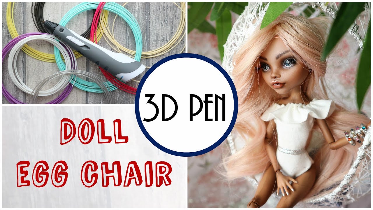 DIY / 3d Pen / Doll Egg Chair Easy / How to Make Hanging Hammock Outdoor Chair Monster High, Barbie