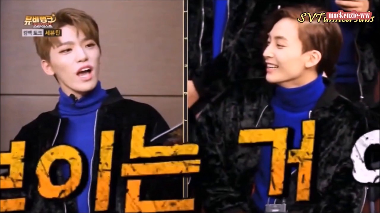 Why we love SEVENTEEN #42: Their disses PART 4