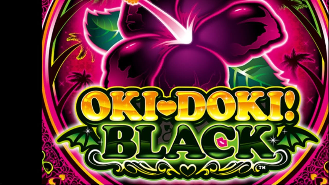 3/1沖ドキBLACKアプリオート配信！