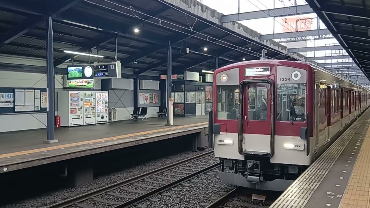 ｢激レア&最終増備車｣近鉄1254系VC54編成+近鉄2800系AX16編成準急大阪上本町行き近鉄八尾駅発車