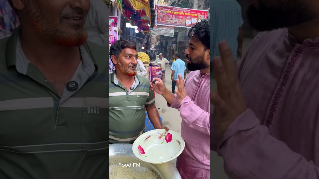বাবুর্চিদের ঐতিহ্যবাহী ইফতার বাজার ৷  #iftarbazar #purandhakaiftar #foodfm #Chawkbazar