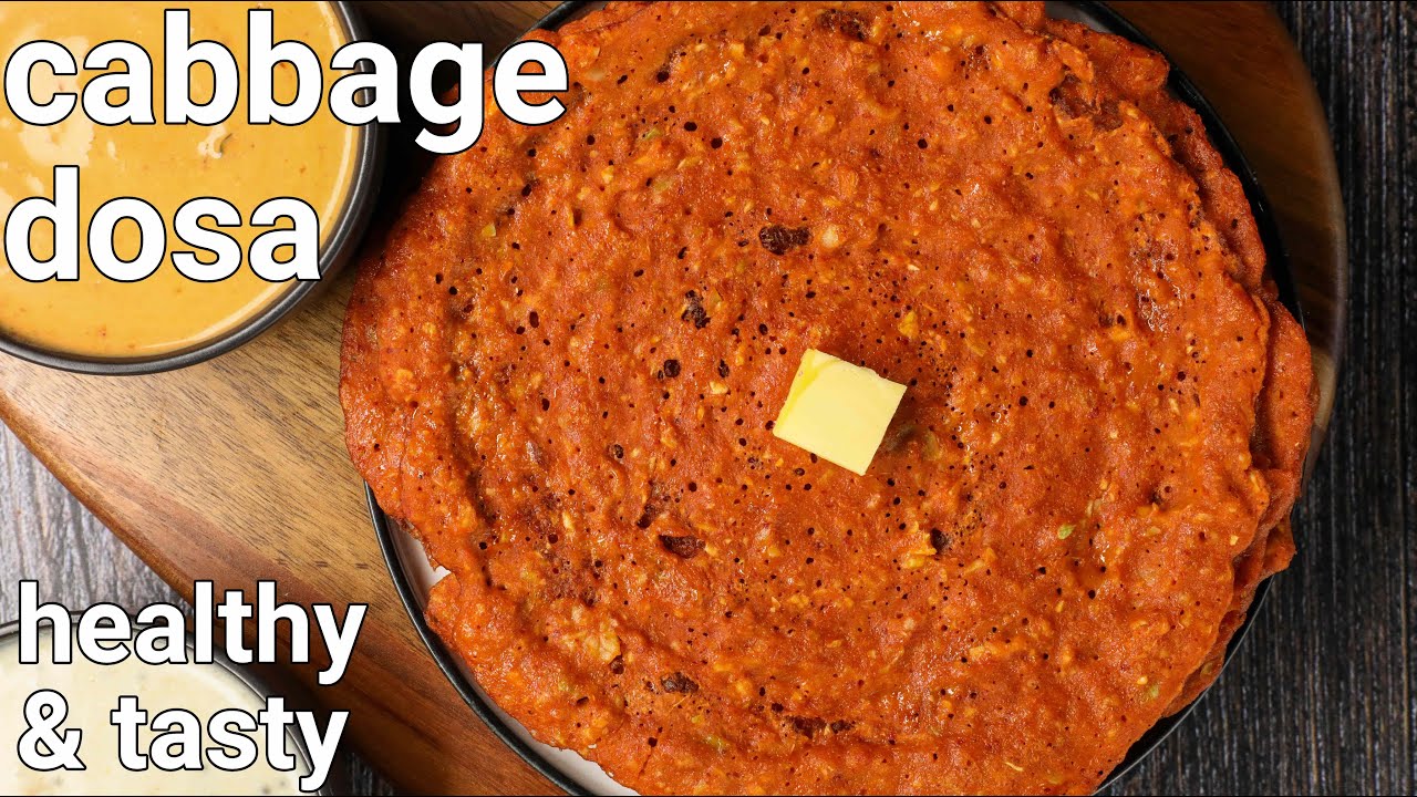 healthy cabbage dosa recipe - no chutney, sides required | patta gobhi ka dosa | sanna polo