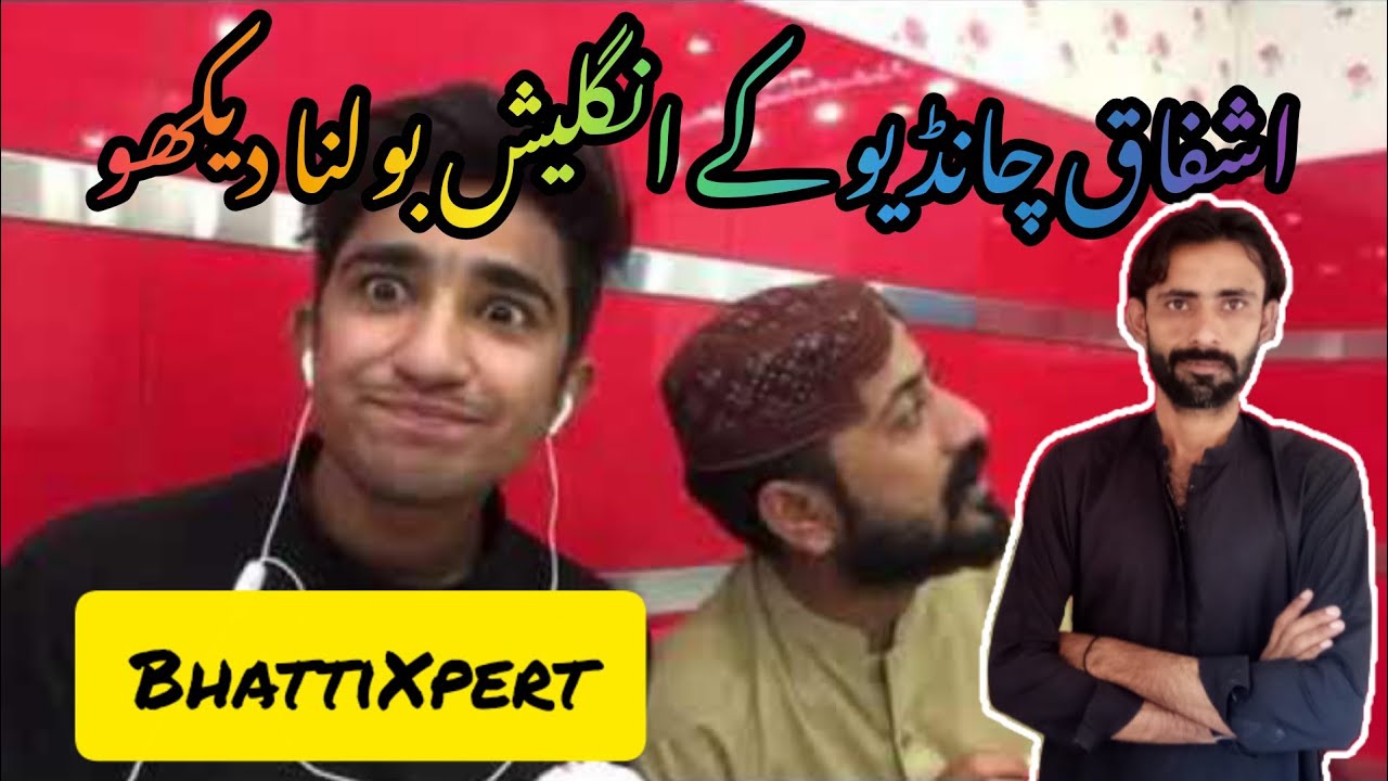 Ice Cream Konn🍦 Me Q Nhe Khaya🤣 - Vlog No 19