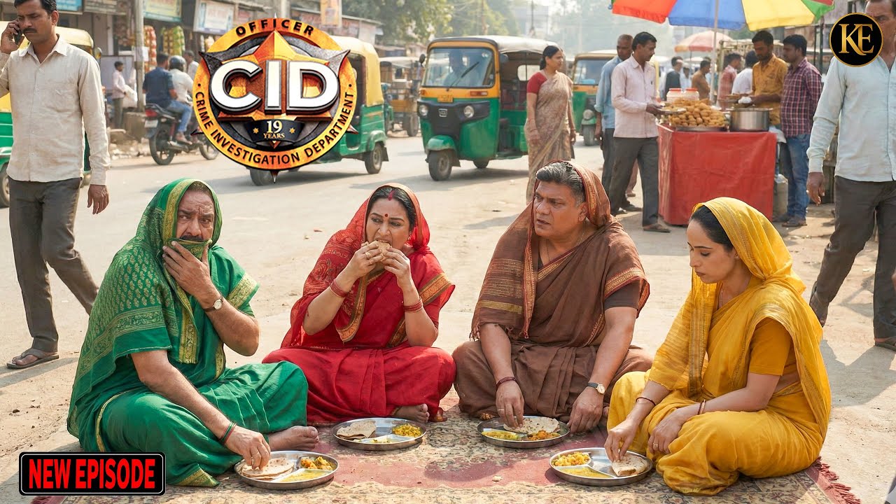 आख़िर क्यों CID टीम को साड़ी पहनकर सड़क पर खाना पड़ा? | CID | New Season 2 | 2026