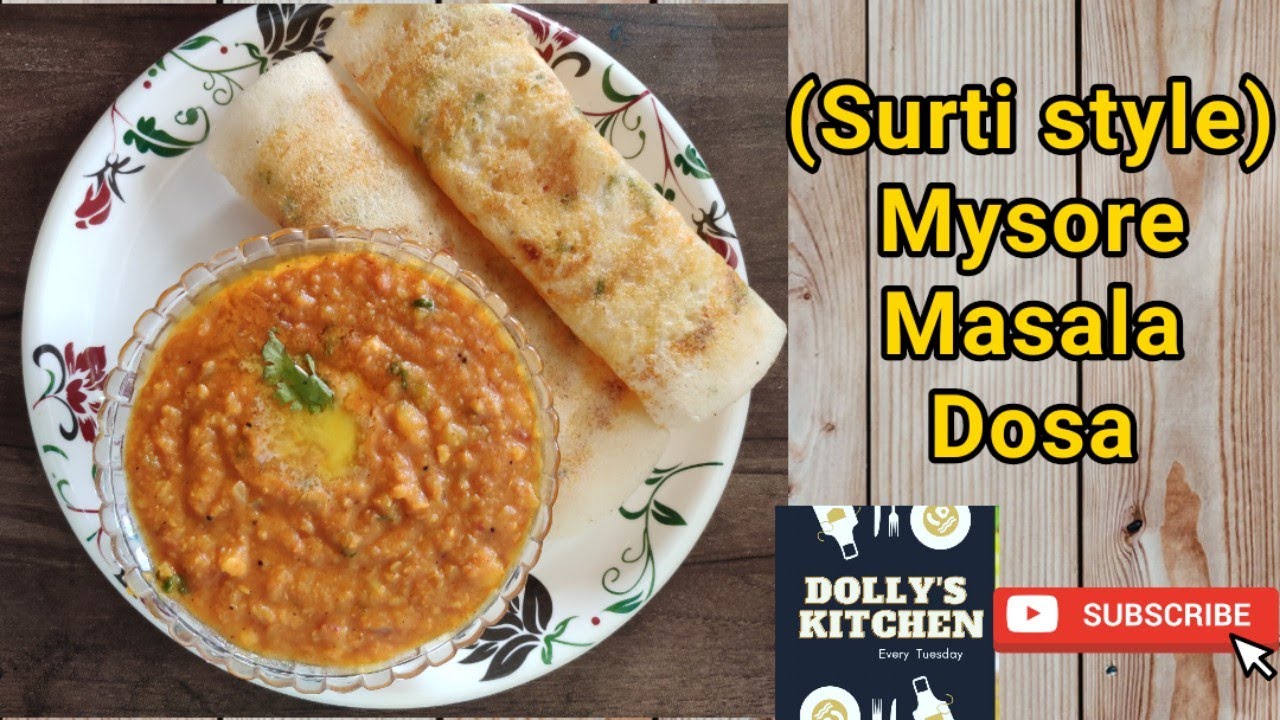 #dosa #dollyskitchen (Surti style) Mysore Masala Dosa| मेसुर मसाला डोसा |DOLLY'S KITCHEN