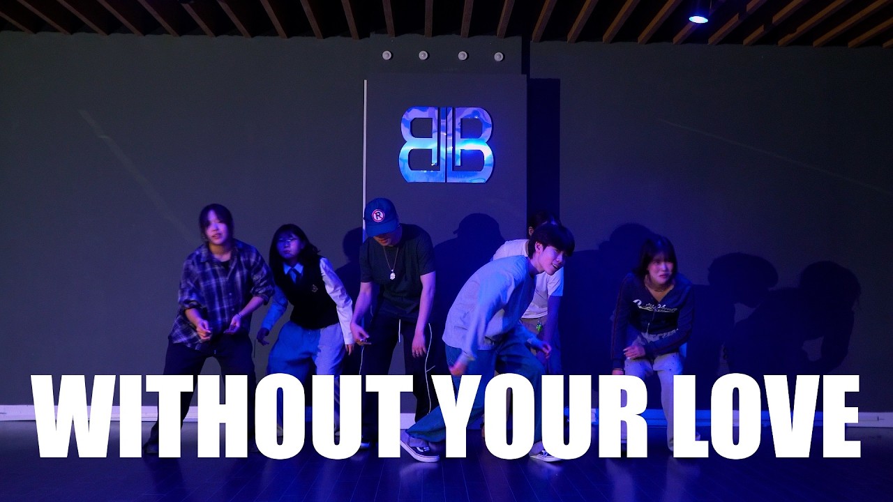 |하남댄스학원| JTL-without your love  | 팝핑&락킹 | |BUZZER BEATER DANCE| (하남미사댄스학원)